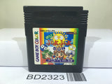 Pocket Puyo Puyo Sun Nintendo GameBoy Japan - BD2323 - Photo 1