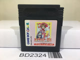 Cardcaptor Sakura Nintendo GameBoy Japan - BD2324 - Photo 1