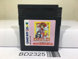 Cardcaptor Sakura Nintendo GameBoy Japan - BD2325 - Photo 1