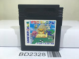 Othello Millennium Nintendo GameBoy Japan - BD2328 - Photo 1