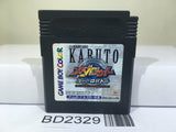 Medarot Medabots Cardrobottle Kabuto Nintendo GameBoy Japan - BD2329 - Photo 1