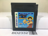 OnePiece Yume no Rufi Kaizokudan Tanjou! Nintendo GameBoy Japan - BD2332 - Photo 1