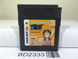 OnePiece Maboroshi no Grand Line Boukenki! Nintendo GameBoy Japan - BD2333 - Photo 1