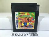 Anpanman Fushigina Nikoniko Album Nintendo GameBoy Japan - BD2337 - Photo 1