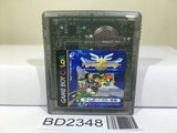 Dragon Quest III 3 Nintendo GameBoy Japan - BD2348 - Photo 1