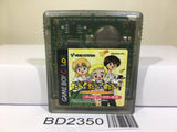 Dah Dah Dah UFO BABY Nintendo GameBoy Japan - BD2350 - Photo 1