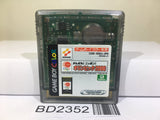 Ganbare! Nippon! Olympic 2000 Nintendo GameBoy Japan - BD2352 - Photo 1