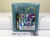 Pokemon Crystal Nintendo GameBoy Japan - BD2353 - Photo 1