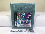 Pokemon Crystal Nintendo GameBoy Japan - BD2356 - Photo 1