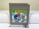 Dr. Mario Nintendo GameBoy Japan - BD2359 - Photo 1