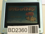 Pokemon Puzzle Challenge Pokemon de Panepon Nintendo GameBoy Japan - BD2360 - Photo 5