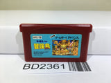 Takahashi Meijin no Boukenjima Nintendo GameBoy Advance Japan - BD2361 - Photo 1