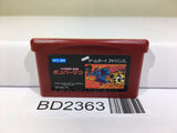 BOMBERMAN Nintendo GameBoy Advance Japan - BD2363 - Photo 1