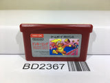 Donkey Kong Nintendo GameBoy Advance Japan - BD2367 - Photo 1