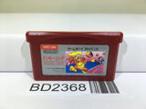 Donkey Kong Nintendo GameBoy Advance Japan - BD2368 - Photo 1