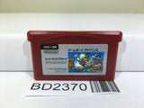 Super Mario Bros. Nintendo GameBoy Advance Japan - BD2370 - Photo 1