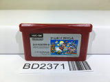 Super Mario Bros. Nintendo GameBoy Advance Japan - BD2371 - Photo 1