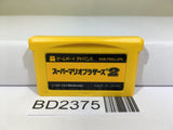 Super Mario Bros. 2 Nintendo GameBoy Advance Japan - BD2375 - Photo 1