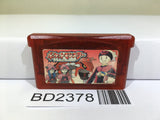 Pokemon Ruby Nintendo GameBoy Advance Japan - BD2378 - Photo 1