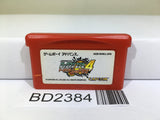 Rockman Exe 4 Tournament Red Sun Megaman Nintendo GameBoy Advance Japan - BD2384 - Photo 1