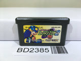 Rockman Exe 2 Megaman Nintendo GameBoy Advance Japan - BD2385 - Photo 1