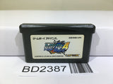 Rockman Exe 4 Blue Moon Megaman Nintendo GameBoy Advance Japan - BD2387 - Photo 1