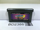 Rockman Exe 5 Team of Blues Megaman Nintendo GameBoy Advance Japan - BD2388 - Photo 1