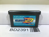 Rockman Zero 2 Megaman Nintendo GameBoy Advance Japan - BD2391 - Photo 1