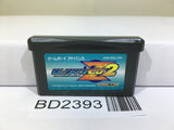 Rockman Zero 2 Megaman Nintendo GameBoy Advance Japan - BD2393 - Photo 1