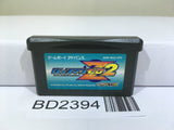 Rockman Zero 2 Megaman Nintendo GameBoy Advance Japan - BD2394 - Photo 1