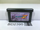 Rockman Zero Megaman Nintendo GameBoy Advance Japan - BD2395 - Photo 1