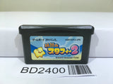 The Legendary Starfy 2 Nintendo GameBoy Advance Japan - BD2400 - Photo 1