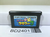 The Legendary Starfy 3 Nintendo GameBoy Advance Japan - BD2401 - Photo 1