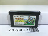 Harvest Moon Friends of Mineral Town Nintendo GameBoy Advance Japan - BD2403 - Photo 1