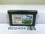 Harvest Moon Bokujou Monogatari for Girl Nintendo GameBoy Advance Japan - BD2404 - Photo 1