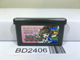 Minnade Puyo Puyo Nintendo GameBoy Advance Japan - BD2406 - Photo 1