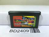 Crayon Shin Chan Cinema LandNo Daibouken Nintendo GameBoy Advance Japan - BD2409 - Photo 1