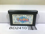 Sennen Kazoku Nintendo GameBoy Advance Japan - BD2410 - Photo 1