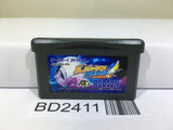 Bomberman Jetters Nintendo GameBoy Advance Japan - BD2411 - Photo 1