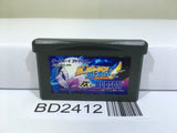 Bomberman Jetters Nintendo GameBoy Advance Japan - BD2412 - Photo 1