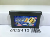 Bomberman Max 2 Blue Bomberman Ver. Nintendo GameBoy Advance Japan - BD2413 - Photo 1