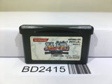 Marchen Awakens Romance Heaven MAR Nintendo GameBoy Advance Japan - BD2415 - Photo 1