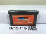 Dragon Ball Advanced Adventure Nintendo GameBoy Advance Japan - BD2419 - Photo 1