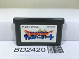 Dragon Quest Monsters Nintendo GameBoy Advance Japan - BD2420 - Photo 1