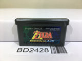 Zelda A Link to the Past 4 Swords Nintendo GameBoy Advance Japan - BD2428 - Photo 1