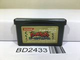 Pyu to Fuku! Jaguar Nintendo GameBoy Advance Japan - BD2433 - Photo 1