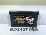 Dragon Drive World D Break Nintendo GameBoy Advance Japan - BD2437 - Photo 1