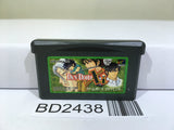 Dan Doh Xi Nintendo GameBoy Advance Japan - BD2438 - Photo 1