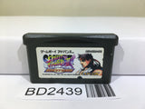 Super Street Fighter II X Turbo Revival Nintendo GameBoy Advance Japan - BD2439 - Photo 1