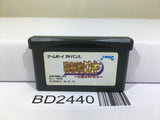 Matantei Loki Ragnarok GensouNoLabyrinth Nintendo GameBoy Advance Japan - BD2440 - Photo 1